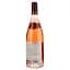 Вино E.Guigal Cotes du Rhone Rose, 13,5%, 0,75 л (8000015291780) - мініатюра 2