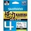 Шнур Shimano Kairiki 4 PE 300 м (Mantis Green) 0.13 мм 7.4 кг - миниатюра 1