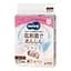 Підгузки Moony Natural NB (0-5) кг 60 шт. - мініатюра 1