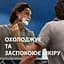 Уцінка. Гель для гоління Gillette Series Для чутливої ​​шкіри 400 мл (2 шт. х 200 мл) - мініатюра 6