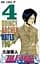Манга Jump Comics Бліч Bleach японською мовою Том 04 M BL J 4 - мініатюра 1