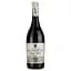 Вино Castillo de Monjardin Pinot noir Roble El Cerezo червоне сухе 0.75 л - мініатюра 1