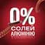 Твердий дезодорант Old Spice Oasis 50 мл - мініатюра 5