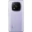 Смартфон Xiaomi Redmi Note 14 Pro+ 5G 12/512 ГБ Lavender Purple - миниатюра 3