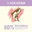 Сухой корм для кошек Purina Cat Chow Sensitive с лососем 1.5 кг (7613035394131) - миниатюра 7