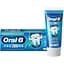 Зубна Паста Oral-B Pro Kids для дітей до 6 років 50 мл - мініатюра 2