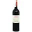 Вино Chateau de Balan 2021 AOP Bordeaux Superieur красное сухое 0.75 л - миниатюра 1