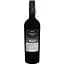 Вино Collavini MoRe IGT Tre Venezie, красное, сухое, 0,75 л - миниатюра 2