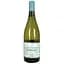 Вино Castellari Bergaglio Gavi di Tassarolo Fornaci, біле, сухе, 12,5%, 0,75 л (2609) - мініатюра 1