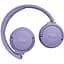 Бездротові навушники JBL Tune 670NC фіолетові (JBLT670NCPUR) - мініатюра 6