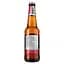 Пиво Bavaria, безалкогольное, светлое, фильтрованное, 0,33 л - миниатюра 2