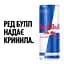 Упаковка энергетического напитка Red Bull безалкогольный среднегазированный 5.676 л (0.473 л х 12 шт.) - миниатюра 7
