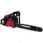 Бензопила Vitals Master BKZ 4523o 18" AluMagnio красная (82100) - миниатюра 1