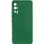 Чохол Lakshmi Case Lakshmi Full Camera Cover для Xiaomi Poco F5 Pro Dark Green [91806] - мініатюра 1