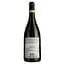 Вино Sauvion Les Roches Cachees Chinon красное сухое 0.75 л - миниатюра 2