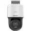 Роботизована камера Hikvision DS-2DE2c400MW-DE(F0)(S7) - мініатюра 1