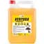 Віск холодний Nowax Ventura Ultra Waterless Wax суперконцентрат 5 л (NX05143) - мініатюра 1