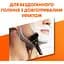 Подарунковий набір для чоловіків Gillette Fusion5: бритва + змінні катріджі 4 шт. + гель для гоління 200 мл + дорожня косметичка - мініатюра 8