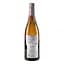 Вино Thierry Germain Domaine de Roches Neuves Saumur L’Echelier 2017 АОС/AOP, 13%, 0,75 л (766677) - мініатюра 3