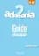 Adomania. Niveau 2 Guide pedagogique - мініатюра 1
