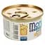 Влажный корм для кошек Monge Cаt Monoprotein мясные хлопья курица 80 г (70007160) - миниатюра 2