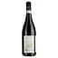 Вино Vigna Madre Kriya Montepulciano d'Abruzzo DOC червоне сухе 0.75 л - мініатюра 2