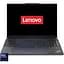 Ноутбук Lenovo 16'' ThinkPad E16 Gen 2, IPS, Ultra 7 155H 4.80GHz, 16 ядер, 32GB DDR5, 1500GB - миниатюра 1
