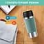 Термочашка Tefal Travel Mug Classic Twist 360 мл зеленая (N2024310) - миниатюра 9