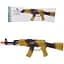 Игрушка Автомат-трещотка 225-2 Разноцветный - миниатюра 1