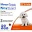 Жевательные таблетки для собак NexGard Boehringer Ingelheim 2-4 кг 3 шт. (159899) - миниатюра 1