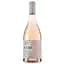 Вино Mas de Louis The Black & Grey Gris Bio 2021 Vin de France, рожеве, сухе, 0,75 л - мініатюра 1