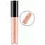 Блеск для губ Maxi Color Glam Cream Color тон 17 (Сочный персик) 8 мл - миниатюра 1