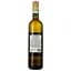 Вино Faro Di Mare Pinot Grigio DOC, біле, сухе, 0.75 л - мініатюра 2