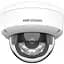 Купольна відеокамера Hikvision Acusense Smart Hybrid Light DS-2CD2143G2-LIS2U (4мм) 4 МП - мініатюра 1