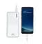 Внешний аккумулятор Power Bank RIVACASE VA2572 20000 mAh быстрая зарядка QC PD Белый - миниатюра 5
