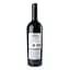 Вино Fattoria Viticcio Sospetti Rosso Toscana IGT червоне сухе 0.75л - мініатюра 3