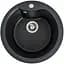 Кухонная мойка Platinum 480 TURAS (SP000039261) - миниатюра 1