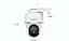 IP-камера вулична зовнішня Reolink B440 Argus PT Ultra - мініатюра 6