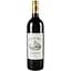 Вино Chateau Siran Margaux AOC Cru Bourgeois 2016 червоне сухе 0.75 л - мініатюра 1