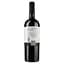 Вино Shabo Reserve Мерло по Кахетинськи, червоне, сухе, 13,9%, 0,75 л - мініатюра 3