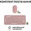 Комплект (клавіатура + миша) Logitech Pebble 2 Combo Rose (920-012241) UA [141508] - мініатюра 15