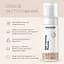 Мусс-автозагар для тела Joko Blend Self Tanning Mousse 150 мл - миниатюра 6