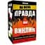 Настільна гра Оrner На межі: Правда або Виклик (укр.) (orner-2683) - мініатюра 1