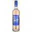 Вино Saint Maur Diffusion You Are Maur, рожеве, сухе, 0,75 л - мініатюра 1
