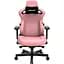Геймерское кресло Anda Seat Kaiser 3 L Leather Pink [AD12YDC-L-01-P-PV/C] [121758] - миниатюра 1