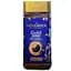 Кава розчинна Movenpick Gold Original 100 г - мініатюра 1