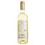 Вино Chateau la Castillonne Bordeaux Sauvignon Blanc біле сухе 0.75 л - мініатюра 2