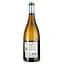 Вино LaCheteau Sancerre Blanc, біле, сухе, 13,5%, 0,75 л (1312590) - мініатюра 2