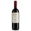 Вино Tenute Dettori Renosu Rosso красное сухое 0.75 л - миниатюра 1