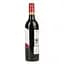 Вино Jacob's Creek Classic Classic Shiraz червоне сухе 14% 0.75 л (2142) - мініатюра 3